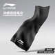 李宁（LI-NING）男女冷感毛巾羽毛球健身运动速干毛巾跑步篮球降温擦汗巾8135黑色
