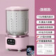 Xiaomi baby's same style all-in-one wireless mini washing machine, portable underwear and socks special small laundry cup artifact, pink