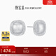 Chao Acer Bo Ya Fangyuan platinum earrings for women PT950 earrings with brushed geometry as a gift for your girlfriend. Priced labor cost 290 yuan, 2g, one pair (free silicone earplugs)
