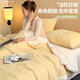 Nanjiren winter thickened lamb velvet blanket cover blanket milk velvet office nap coral velvet shawl sofa blanket small quilt rice fragrant yellow double layer thick soft cotton velvet + lamb velvet super soft and waxy super warm 100x150cm baby blanket