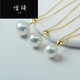 Xiqi Pearl Large Light Bulb Pendant Necklace Simple Single Bead Necklace Net Red K Gold Buckle Head Clavicle Chain White 10-11mm45cm