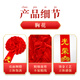 Huawoli Landscape Glory Corsage for Retirement and Retirement 2 Packs Wu Dahonghua Chest Commendation Corsage for Soldiers Military Double-sided Pin