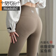 Pantalon de requin modal pour les femmes portant un style d'automne et d'hiver avec des leggings à la taille haute épaissis en velours et de base de yoga nourri à la taille de yoga gris graphite gris de style [adapté à 15122] l [Convient pour 1101130jin [Jin est égal à 0,5 kg]]]