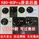 Xiaomi (MI) mobile phone adapted to Redmi K80 disassembly back cover RedmiK80Pro original glass back cover mobile phone shell screen accessories K80 Xuanye black back cover with frame original disassembly 99 new