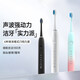 Xiaomi electric toothbrush for adults with soft bristles, gum protection, smart sonic charging, fully automatic metal shaft, 18 gears, waterproof couple model, ceramic white, with 4 brush heads