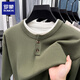 ROMON casual henley collar long-sleeved fake two-piece sweater for men 2025 autumn new fashion versatile crew neck sweater gray one size 48
