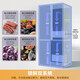 Haier Haier refrigerator produces a cross-shaped four-door dual-system dual-cycle air-cooled frost-free first-class energy efficiency state-subsidized ultra-thin inverter household large-capacity fresh-keeping refrigerator, ice and snow white 502 liters, dual systems without odor, full space purification