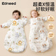 Kidsneed baby sleeping bag 1-3 years old infant anti-jump pure cotton pajamas autumn and winter anti-kicking quilt universal for all seasons thickened in winter 0-15 Barent Forest M size 9 months to 2 years old can be worn, height 65-85cm