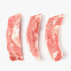 180 Days White Pork Cold Fresh Pork Crescent Crescent Bones 250g