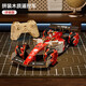 Sonny's new wooden DIY painted and assembled F1 children's remote control racing toy model ornaments little boy gift plain version assembled F1 single control color box