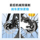 Baicycle Xiaobai F1 Xiaomi Ökokettiger ultraleuchter elektrischer Strom hilft dem Fahrradtransport dreifache Elektrofahrrad Tragbares abnehmbar