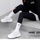 DOTSWOOSH-Nike Nike black and white classic hook mid-calf sports socks ins sports socks towels for men and women shark deodorant Nike Nike mid-tube white 3 pairs Nike Nike four seasons S (34-38 feet size)