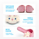 XiaoRong 0-3 years old infant soft-soled toddler shoes Rabbit Velcro stable shoes Cartoon home kindergarten floor shoes off-white/light pink 14.5 suitable for feet 13-13.5cm long