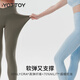 Yottoy Cloud Pants 4.0 micro-pressure yoga pants for women, high waist, hip lift, fitness Pilates suit, sports outer wear, spring, nutshell brown, same style as the master M _ Recommended 50-56kg