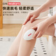Imakara Japanese body hair removal hair remover leg hair shaving household hair removal device shaver shaver hair removal device whole body hair removal device for women and men universal leg instrument nano hair removal device - white (non-electric)