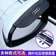 Car rearview mirror, rain-proof and rain-eyebrow snap-on rain shield, essential car accessory, rain shield, rain shield, black carbon fiber pattern, upgraded snap-on type, Changan pair