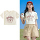 Pig Pitt (Pig/Peter) Mangas cortas para niñas Summeres cortos 2025 nuevo juego de estilo coreano Camiseta infantil Girls Cuerpo delgado 9889 White 160 cm