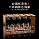 Yongfan home wine dispenser white wine glass shelf storage set Chinese style high-looking one-cup wine set for hotel customization 6 pots 6 cups 10ml goblet + 80ml wine dispenser