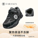 Terranis winter children's sports shoes plus velvet warm cotton shoes boys' running shoes fashionable flick dad shoes size 29