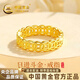 China Gold (CHINA GOLD) Gold Copper Coin Ring Women's Football Gold Closed Money Duoduo Coin Ring Birthday Gift for Girlfriend and Wife Gold Weight About 1g Daily Dou Gold Copper Coin Ring Circle Mouth 14#