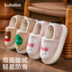 Daddy Pig Children's Cotton Slippers Bag Heels for Girls Autumn and Winter Home Indoor Non-Slip Warmth Cute Cartoon Baby Cotton Shoes Powder 28