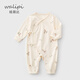 Walipi baby boneless spring and autumn cotton romper newborn onesie 183311A_Acorn-Y1 52cm