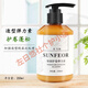 SUNFEOR SUNFEOR Moisturizing Volume Elastin Repair Care Fluffy Styling Non-greasy Essence Elastin (Yellow Bottle) 250ml