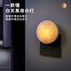 Yugao YUGAO.COM High-quality Bedroom Bedside Wall Lamp Plug-in Night Light Sleep Energy-Saving Bedroom Bedside Sensor Baby Light Control Feeding Plug-in Moon/Night Light Remote Control Timing 2.0* Monochrome