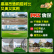 Qingya simulated lawn carpet, fake turf bedding, plastic outdoor artificial court, artificial fence, kindergarten green floor mat, 3 cm, newly upgraded 11-pin encryption, high-quality B-grade model (1 meter wide, 6 meters long) 6 square meters