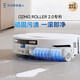 Ecovacs T80S sweeping robot, sweeping, mopping, washing and drying integrated drum floor washing robot, automatic cleaning, fully automatic up and down water washing, mopping and suction integrated drum, live washing, national subsidy, T80S water tank, consult customer service to enjoy discounts