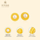 Cuihua pure gold 999 gold pearl earrings, fashionable and versatile women's earrings, as a birthday and anniversary gift for your girlfriend and wife. The gold weight is about 3.5g. Event items do not support seven-day no-reason returns.