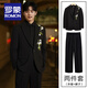 ROMON Chinese style camellia embroidered single button suit suit for men Korean style groom wedding banquet new Chinese style single suit black jacket + pants + stand collar shirt 2XL (recommended 171-195 Jin Jin equals 0.5 kg)