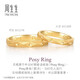 Chow Sang Sang Gold Ring 18K Gold Museum Series Love Poetry Ring Men's Model 93127R Pricing 15 Circles