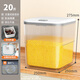 Jia Bangshou Rice Barrel Insect-proof Rice Storage Box 2025 New Moisture-proof Rice Barrel Food-grade Flour Barrel Rice Container 20Jin Jin equals 0.5kg
