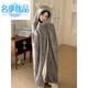 Famous and high-quality cute student lunch nap shawl cloak blanket thickened office nap blanket sofa blanket confinement cloak blanket plus velvet shawl deer-gray 130 and above song storage