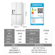 LG506 liter cross four-door automatic ice maker refrigerator air-cooled frost-free intelligent computer temperature control energy-saving flavor purification fresh-keeping variable temperature variable frequency compressor ultra-thin household large capacity new ice fun ice making series F544MEH62D essence white
