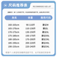 班尼路（Baleno）休闲裤男夏季长裤男士简约潮流直筒裤薄款冰丝夏天透气速干裤子男