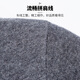 Hodo 100% wool high-end warm wool sweater for men, thin round neck sweater, skin-friendly inner layering shirt