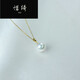 Xiqi Pearl Large Light Bulb Pendant Necklace Simple Single Bead Necklace Net Red K Gold Buckle Head Clavicle Chain White 10-11mm45cm