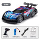 Yunya children's remote control car boy's four-wheel drive drift racing electric toy car model rechargeable car anti-fall dazzling black and blue remote control car Gadi sports car