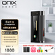 ONIX UK Beta (XI2) tube portable decoding amp small tail dual output port 3.5mm single-ended 4.4mm balanced type-c computer replaceable cable Beta XI2 standard