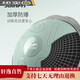JOINFIT wave speed ball semicircular balance yoga ball fitness hemisphere Pilates Bobbi ball Persian training equipment woad green