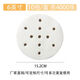 Sailotou food-grade steamer paper buns steamed buns pad paper bottom paper silicon oil-absorbing paper commercial round drawer cloth steaming paper 6 inches 15 points 2 cm 4000 sheets