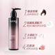Silk Yun (syoss) Enriching Charming Curls Airy Curly Hair Styling Protector Anti-frizz Long-lasting Refreshing and Natural Shine Syoss Enriching Charming Curly Airy Curling Elasticizer 150ml*2