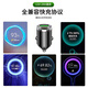 YOMO car charger car charger cigarette lighter PD30W all-metal super fast charging converter plug suitable for Apple 16 Huawei/Xiaomi one for two black