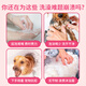 Laiwang Brothers Dog Shower Gel Foaming Machine Pet Bath Foamer Automatic Dilution Hands-Free Awkward Bear PRO