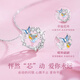 Central Chuang Fashion Chinese Gold Necklace Girls Birthday Gift Women's Pendant Light Luxury Niche High-end Gift for Girlfriend and Best Friend S925