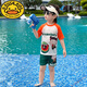 G.DUCKKIDS boys Nezha swimsuit split swimsuit summer 2025 new children's quick-drying children's sun protection baby boy swimsuit Nezha swimsuit 120 cm