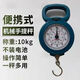 Portable scale, spring scale, fishing scale, small scale, household portable hook for grocery shopping, weighing high-precision mini luggage scale 10kg, mini portable scale - mixed colors - 1 piece