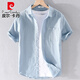 Pier Cardin brand high-end men's linen lapel short-sleeved T-shirt loose shirt collar top with tie T cotton linen 9711 blue M
